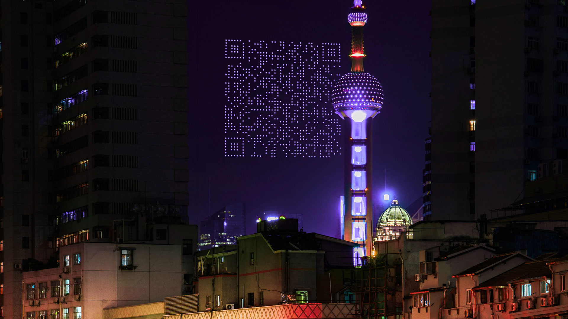 shanghai droni qr code